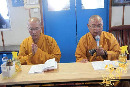 「佛教」台湾生命电视台台长海涛法师莅临福建厦门观音寺弘法三天 「佛教」台湾生命电视台台长海涛法师莅临福建厦门观音寺弘法三天