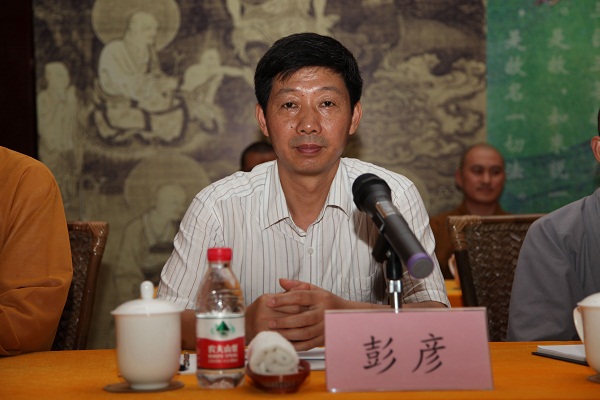 「佛教」寒山书院隆重举行第七届新生开学典礼 「佛教」寒山书院隆重举行第七届新生开学典礼