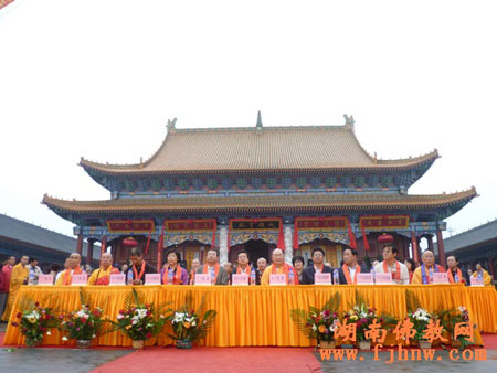 「佛像」包头妙法禅寺举行大殿佛像开光暨演培法师升座法会