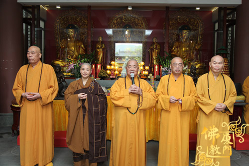 「中国佛教」台湾中国佛教会理事长圆宗长老一行莅临进明寺