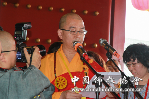 「佛教」中韩日三国佛教界在海南三亚隆重举行祈祷世界和平大法会 「佛教」中韩日三国佛教界在海南三亚隆重举行祈祷世界和平大法会