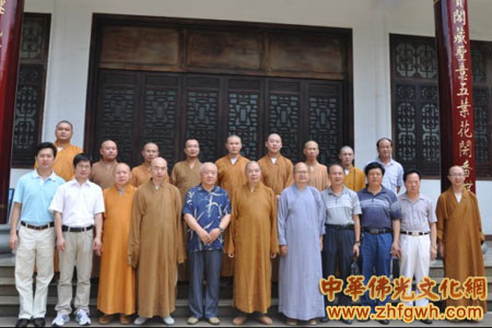 「研究生」广东曹溪佛学院首届研究生毕业论文答辩会南华禅寺隆重举行