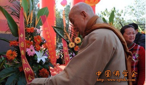 「佛教」湖北武汉新洲第二届报恩文化旅游节隆重开幕