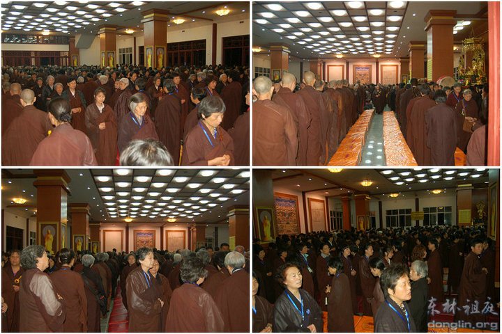 「东林寺」2011年5月份东林寺一昼夜经行法会圆满结束