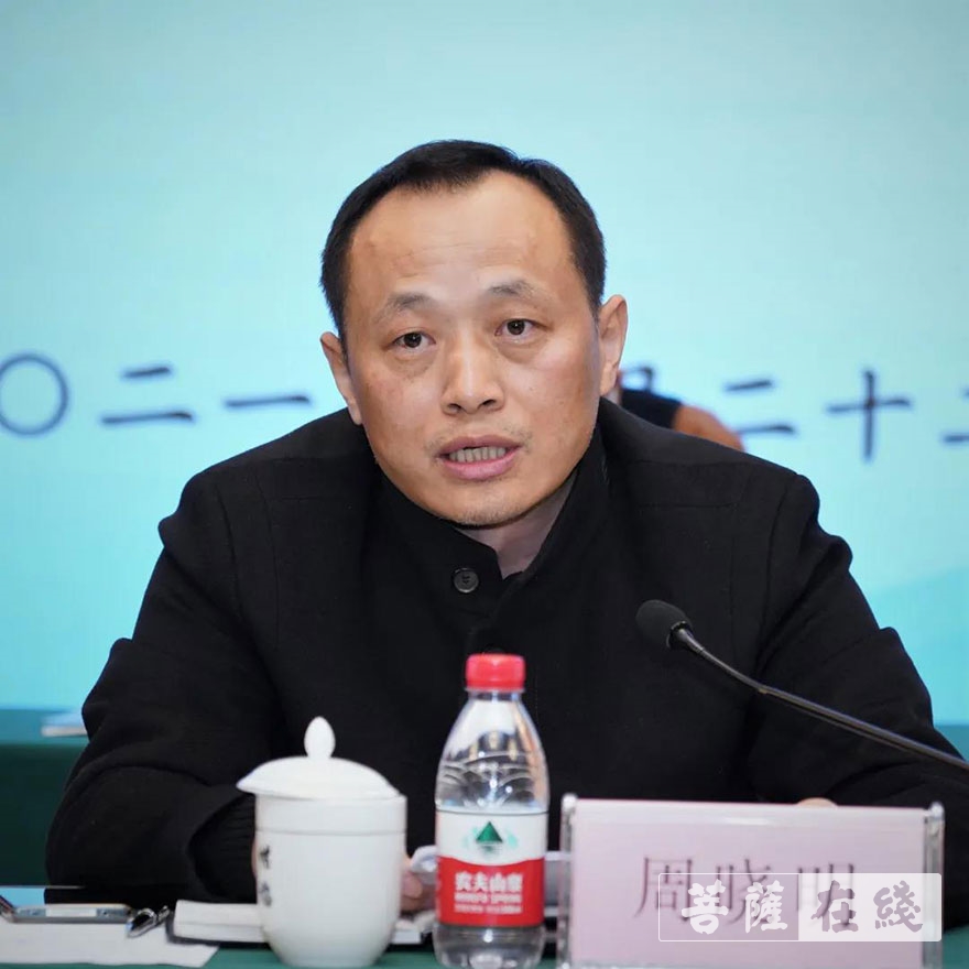 「佛教」杭州市佛教协会六届五次理事会在灵隐寺召开 「佛教」杭州市佛教协会六届五次理事会在灵隐寺召开