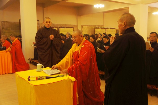 「妙法莲华经」山东省博山正觉寺举办2013年新春祈福法华法会