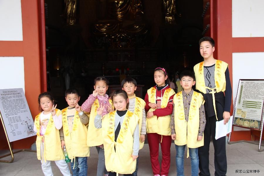「佛学」江苏常州市武进区淹城宝林禅寺圆满举办第二期青少年佛学体验营