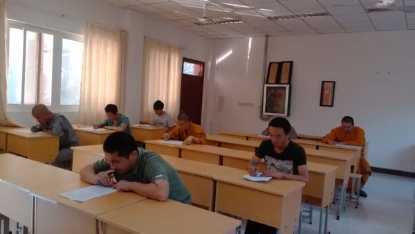 「佛教」河南佛教学院2013年秋季新生入学考试