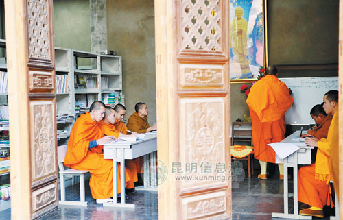 「佛教」云南佛学院举行大雄宝殿佛像开光庆典