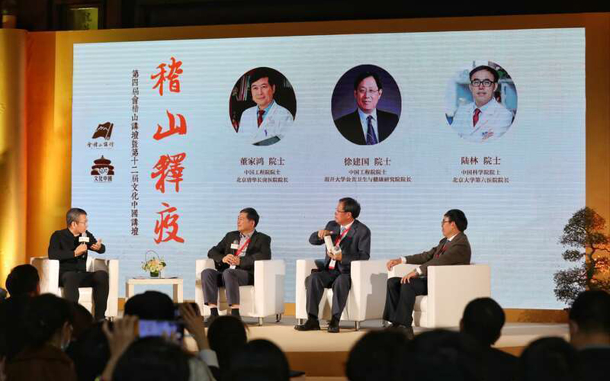 「科学」疫情时期人文与科学需要这样对话 「科学」疫情时期人文与科学需要这样对话