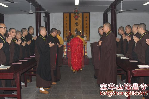 「宝华山」江苏宝华山传授三坛大戒法会第二十七日