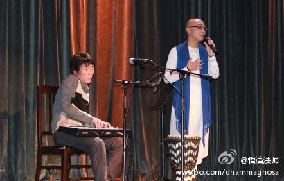 「佛教」福建宝林禅寺住持悟演法师赴德国举办佛教音乐会