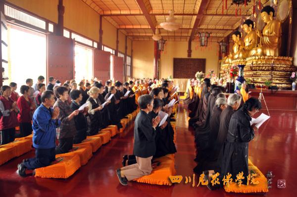 「佛教」四川尼众佛学院佛诞浴佛节法会