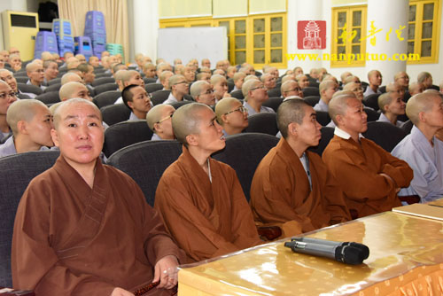 「佛教」美国玄奘寺住持心海法师应邀到闽南佛学院作“玄奘精神与当代佛教”专题讲座 「佛教」美国玄奘寺住持心海法师应邀到闽南佛学院作“玄奘精神与当代佛教”专题讲座