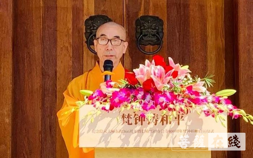 「佛教」纪念隐元禅师东渡366周年暨长崎兴福寺梵钟捐赠仪式在福清举行