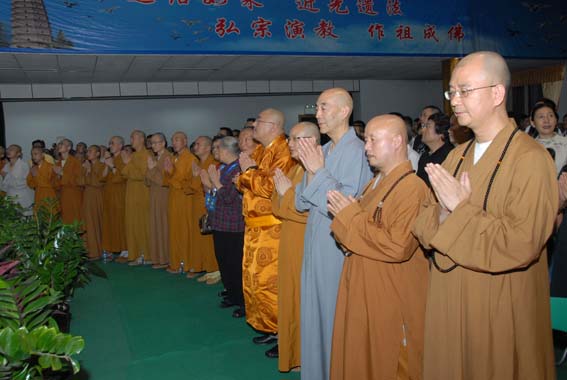 「佛教」陕西法门寺隆重举行第七届“法门之光”活动