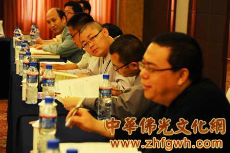 「佛教」生活禅 禅生活“第二届河北禅宗文化论坛”圆满