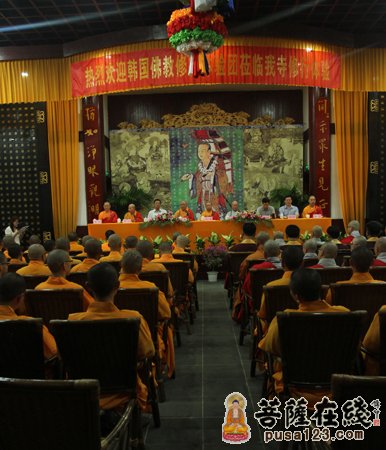 「佛教」韩国佛教修行体验团赴苏州重元寺修行体验拉开帷幕 「佛教」韩国佛教修行体验团赴苏州重元寺修行体验拉开帷幕