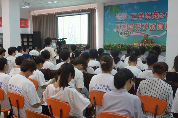 「亲子教育」山东三学净苑2015年第四届亲子教育夏令营圆满落幕 「亲子教育」山东三学净苑2015年第四届亲子教育夏令营圆满落幕