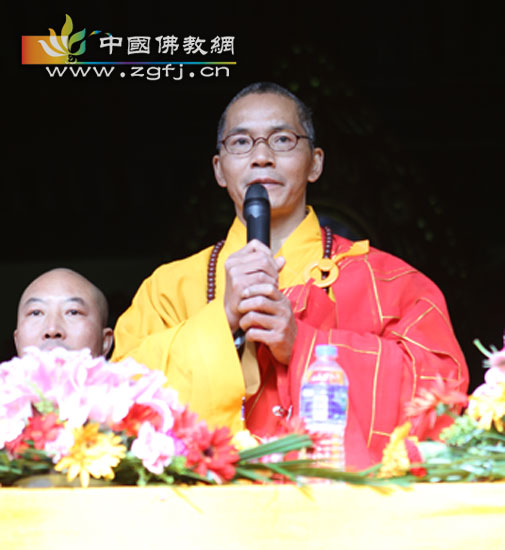 「佛教」大理凤仪法藏寺隆重举行大雄宝殿佛像开光庆典法会