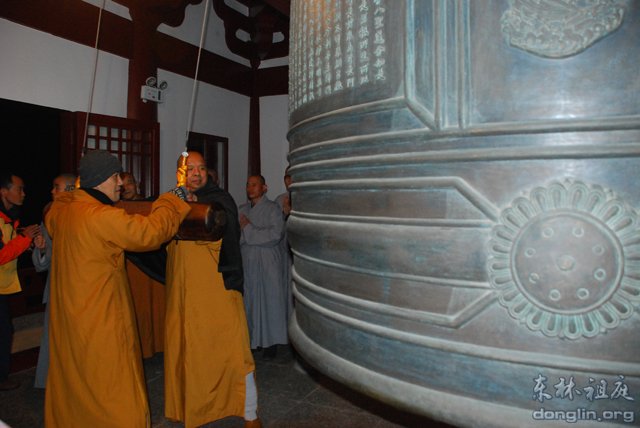 「新年」新年撞钟 吉祥和乐