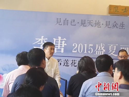 「佛教」画家李唐表示绘画与参佛自古密不可分