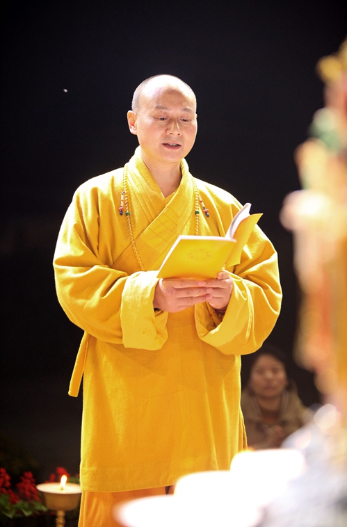 「药师经」2016年国际劳动节浙江宁波慧日禅寺启建《药师经》诵读法会 「药师经」2016年国际劳动节浙江宁波慧日禅寺启建《药师经》诵读法会