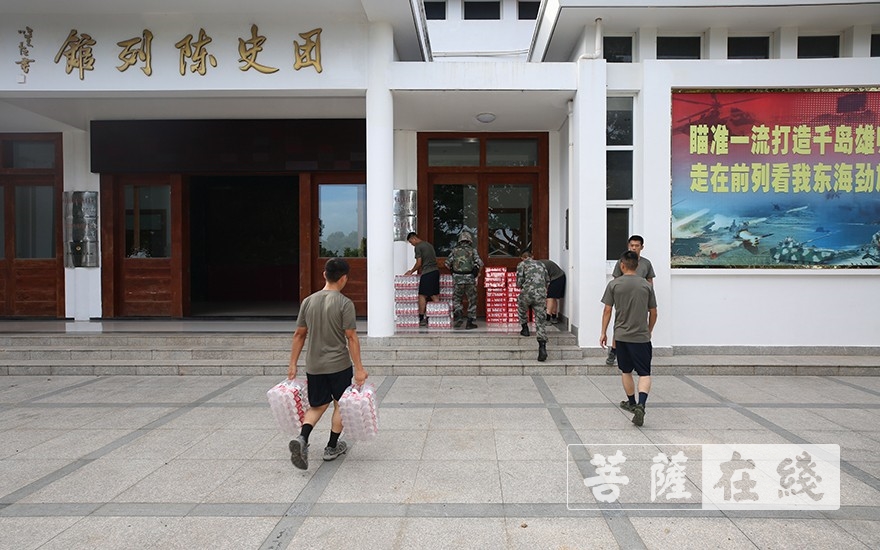 「佛教」道慈大和尚一行赴普陀山驻山部队进行“八一”建军节慰问 菩萨在线 「佛教」道慈大和尚一行赴普陀山驻山部队进行“八一”建军节慰问 菩萨在线