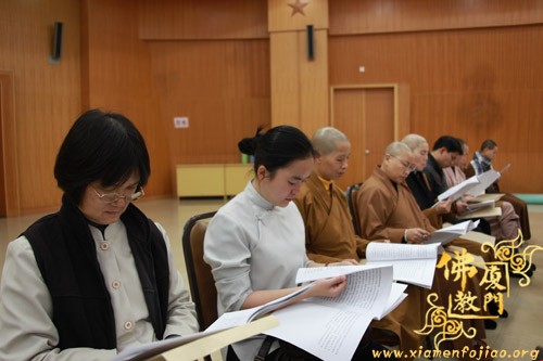 「时政」2011年厦门市民族宗教工作会议在团结大厦召开 「时政」2011年厦门市民族宗教工作会议在团结大厦召开