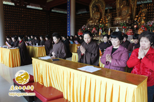 「佛教」福建厦门太平岩寺举行癸巳年万佛共修法会尾供并召开义工总结会议