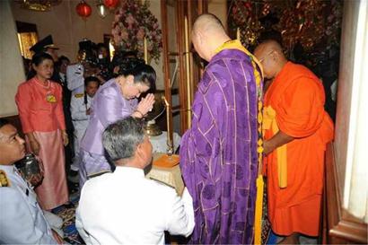 「卫塞节」泰国王妃与印顺大和尚共同主持卫塞节祈福法会