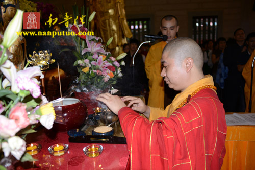 「南普陀寺」福建厦门南普陀寺隆重举行“千人皈依”法会 「南普陀寺」福建厦门南普陀寺隆重举行“千人皈依”法会