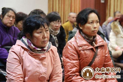 「佛说八大人觉经」湖南南岳大庙三德讲堂慧闻法师宣讲《佛说八大人觉经》 「佛说八大人觉经」湖南南岳大庙三德讲堂慧闻法师宣讲《佛说八大人觉经》