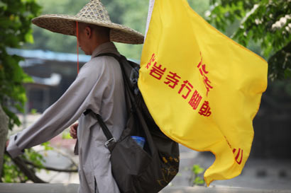 「佛教」行脚手记第二天：210国道上的禅七之旅