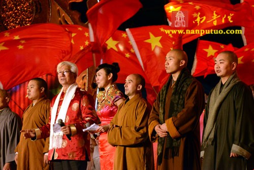 「佛教」“梵韵昭山·佛佑神州”佛乐焰火晚会在湖南湘潭市昭山示范区隆重开幕