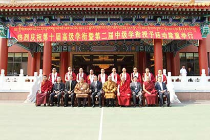 「中国宗教」全国政协委员那仓活佛的人生故事