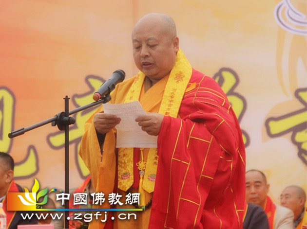 「佛教」河北南宫观音禅寺喜迎全堂佛像开光庆典