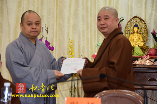 「佛教」福建闽南佛学院召开2016年春季开学大会 「佛教」福建闽南佛学院召开2016年春季开学大会