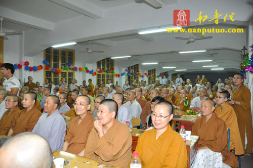 闽院女众部举行2010年“感恩心·中秋情”联欢晚会