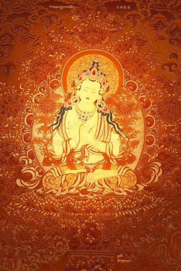 「文殊菩萨」【积福慧】2017年文殊菩萨圣诞暨为考生供灯祈福共修