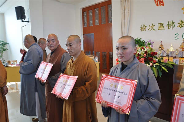 「佛教」山西榆次区大乘寺举办2016年佛教讲经交流会 「佛教」山西榆次区大乘寺举办2016年佛教讲经交流会
