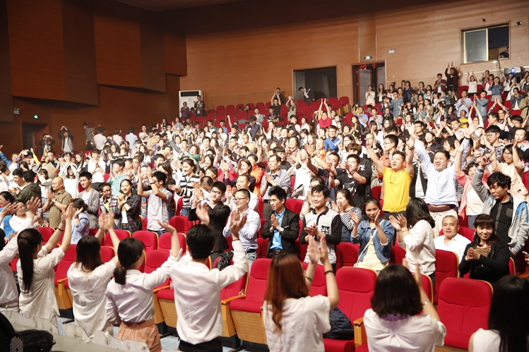 「音乐」弘一大师音乐新解梵呗音乐会于山东临沂大学艺术中心举行 「音乐」弘一大师音乐新解梵呗音乐会于山东临沂大学艺术中心举行