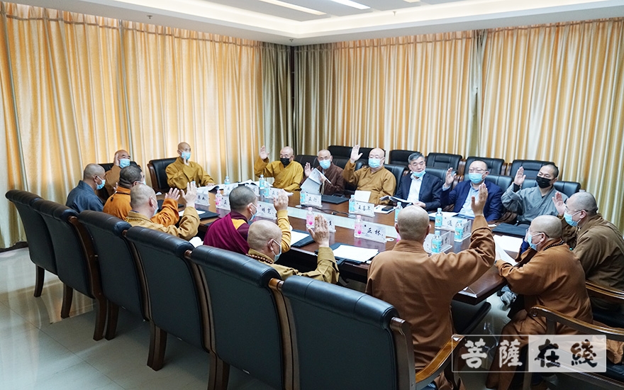 「佛教」吉林省佛教协会五届三次理事(扩大)会议暨“三爱”主题教育培训班圆满闭幕 「佛教」吉林省佛教协会五届三次理事(扩大)会议暨“三爱”主题教育培训班圆满闭幕