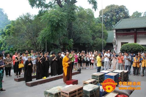 「放生功德」佛欢喜日广东韶关南华禅寺举行放生法会