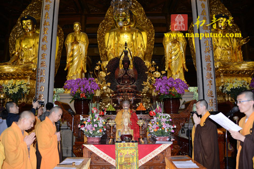 「南普陀寺」福建厦门南普陀寺隆重举行“千人皈依”法会 「南普陀寺」福建厦门南普陀寺隆重举行“千人皈依”法会