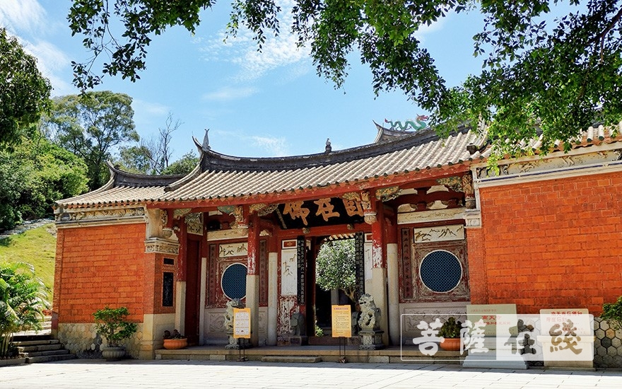 「佛教」晋江南天禅寺有序恢复开放首日举行升国旗仪式 「佛教」晋江南天禅寺有序恢复开放首日举行升国旗仪式