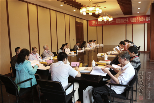 「佛教」浙江杭州灵隐寺举行巨赞法师诞辰108周年学术研讨会 「佛教」浙江杭州灵隐寺举行巨赞法师诞辰108周年学术研讨会