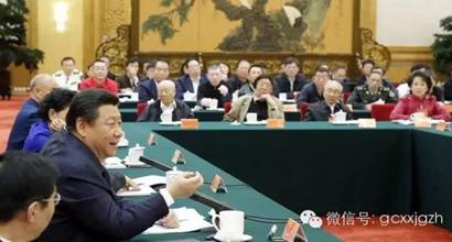 「西游记」习近平：《西游记》是国粹 恶搞泛滥令人气愤