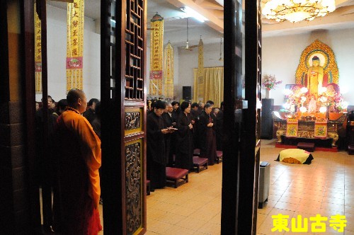 「文化」东山古寺启建冥阳两利护国息灾万缘普渡法会通启