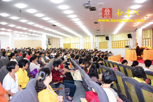 「梁皇宝忏」南普陀寺水陆法会了瑞法师开示＜梁皇宝忏＞因果意义
